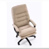 Кресло компьютерное Halmar HARBOR (бежевый) заказать в интернет магазине по цене 24 820 руб. в Самаре