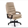 Кресло компьютерное Halmar HARBOR (бежевый) заказать в интернет магазине по цене 24 820 руб. в Самаре