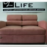 Диван Лотос 2 ТТ Other Life заказать в интернет магазине по цене 57 927 руб. в Самаре