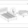 Кровать SOFIA 160/200 Halmar заказать в интернет магазине по цене 75 230 руб. в Самаре