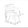 Стул кухонный Halmar K410 (горчичный/черный) заказать в интернет магазине по цене 18 840 руб. в Самаре