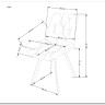 Стул кухонный Halmar K519 (горчичный/черный) заказать в интернет магазине по цене 13 624 руб. в Самаре