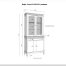 Буфет Ольса 220/221 заказать в интернет магазине по цене 65 545 руб. в Самаре