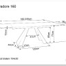 Стол обеденный Signal SALVADORE 160 раскладной (эффект дерева/черный мат) заказать в интернет магазине по цене 136 474 руб. в Самаре