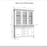 Буфет Ольса 330/324 заказать в интернет магазине по цене 105 733 руб. в Самаре