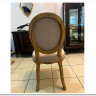 Стул Secret De Maison BOUTIQUE(mod.CB2178) заказать в интернет магазине по цене 23 850 руб. в Самаре