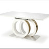 Стол обеденный Halmar GALARDO раскладной (белый/золотой) заказать в интернет магазине по цене 131 665 руб. в Самаре