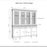 Буфет Ольса 440/441 заказать в интернет магазине по цене 114 329 руб. в Самаре