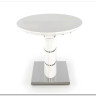 Стол обеденный Halmar ASPEN, раскладной (белый) заказать в интернет магазине по цене 76 968 руб. в Самаре
