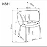 Стул кухонный Halmar K531 (бежевый/черный) заказать в интернет магазине по цене 13 708 руб. в Самаре