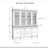 Буфет Ольса 440/424 заказать в интернет магазине по цене 121 673 руб. в Самаре