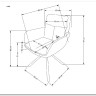 Стул кухонный Halmar K495 (горчичный/черный) заказать в интернет магазине по цене 20 697 руб. в Самаре