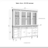 Буфет Ольса 440/428 заказать в интернет магазине по цене 130 313 руб. в Самаре