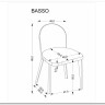 Стул кухонный Halmar BASSO (бежевый/дуб натуральный) заказать в интернет магазине по цене 21 125 руб. в Самаре