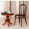Стул THONET CLASSIC CHAIR (mod.СB2345) Темный Орех (№5) заказать в интернет магазине по цене 16 350 руб. в Самаре