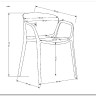 Стул кухонный Halmar K491 (белый) заказать в интернет магазине по цене 8 223 руб. в Самаре