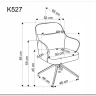 Стул кухонный Halmar K527 (серый/черный) заказать в интернет магазине по цене 20 588 руб. в Самаре