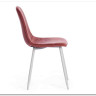 Стул BREEZE (mod. 4724) Coral (коралловый) HLR44 / белый заказать в интернет магазине по цене 4 500 руб. в Самаре