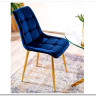 Стул кухонный Signal CHIC Velvet Bluvel 86 (темно-синий/золотой) заказать в интернет магазине по цене 10 726 руб. в Самаре