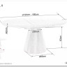 Стол обеденный Signal ANGEL II 120 (эффект серого мрамора/черный) заказать в интернет магазине по цене 88 384 руб. в Самаре
