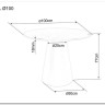 Стол обеденный Signal ANGEL 100 (дуб/дуб) заказать в интернет магазине по цене 63 587 руб. в Самаре