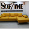 Угловой диван Милан с оттоманкой Soft Time заказать в интернет магазине по цене 150 080 руб. в Самаре