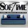 Тахта Адель Soft Time с подлокотниками заказать в интернет магазине по цене 33 930 руб. в Самаре
