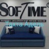 Тахта Адель Soft Time с подлокотниками заказать в интернет магазине по цене 33 930 руб. в Самаре