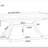 Стол обеденный Signal IMPERIA 160 (черный/черный) заказать в интернет магазине по цене 78 791 руб. в Самаре