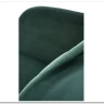 Стул кухонный Halmar K535 (зеленый/черный) заказать в интернет магазине по цене 13 851 руб. в Самаре