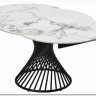 Стол BUENO 120 GLOSS GOLDEN JADE SOLID CERAMIC / BLACK, DISAUR заказать в интернет магазине по цене 108 700 руб. в Самаре