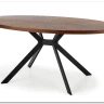 Стол обеденный Halmar LOCARNO (ореховый/черный) заказать в интернет магазине по цене 44 604 руб. в Самаре