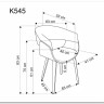 Стул кухонный Halmar K545 (серый/орех) заказать в интернет магазине по цене 18 924 руб. в Самаре