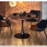 Стол обеденный Halmar CARMELO (орех/черный) заказать в интернет магазине по цене 29 439 руб. в Самаре