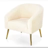 Кресло Halmar GRIFON (кремовый/золотой) заказать в интернет магазине по цене 29 833 руб. в Самаре