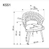 Стул кухонный Halmar K551 (зеленый/черный/золотой) заказать в интернет магазине по цене 19 319 руб. в Самаре
