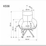 Стул кухонный Halmar K536 (бежевый/черный) заказать в интернет магазине по цене 17 129 руб. в Самаре