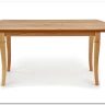Стол обеденный Halmar FRYDERYK 160/240 раскладной (дуб крафт) заказать в интернет магазине по цене 51 801 руб. в Самаре