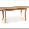 Стол обеденный Halmar FRYDERYK 160/240 раскладной (дуб крафт) заказать в интернет магазине по цене 51 801 руб. в Самаре