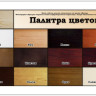 Двухъярусная кровать из сосны Наф-Наф по цене 30 508 руб. в магазине Другая Мебель в Самаре