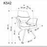 Стул кухонный Halmar K542 (бежевый/черный) заказать в интернет магазине по цене 17 858 руб. в Самаре
