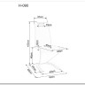 Стул кухонный Signal H090 Bluvel4215 (корица) заказать в интернет магазине по цене 15 363 руб. в Самаре