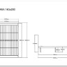 Купить Кровать SIGNAL BOLONIA 140/200 (белый) с доставкой по России по цене производителя можно в магазине Другая Мебель в Самаре