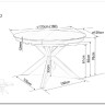 Стол обеденный Signal PORTO Ceramic 120 раскладной (темно-серый мрамор/черный мат) заказать в интернет магазине по цене 135 701 руб. в Самаре