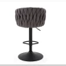 Стул барный Halmar H125 (серый/черный) заказать в интернет магазине по цене 15 165 руб. в Самаре