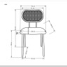 Стул кухонный Halmar K503 (серый) заказать в интернет магазине по цене 10 978 руб. в Самаре