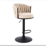 Стул барный Halmar H125 (бежевый/черный) заказать в интернет магазине по цене 15 165 руб. в Самаре