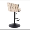 Стул барный Halmar H125 (бежевый/черный) заказать в интернет магазине по цене 15 165 руб. в Самаре