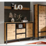 Прихожая Лофт (Loft) BRW заказать в интернет магазине по цене 38 560 руб. в Самаре