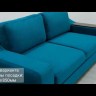 Диван прямой Марко Soft Time с широкими подлокотниками заказать в интернет магазине по цене 86 240 руб. в Самаре